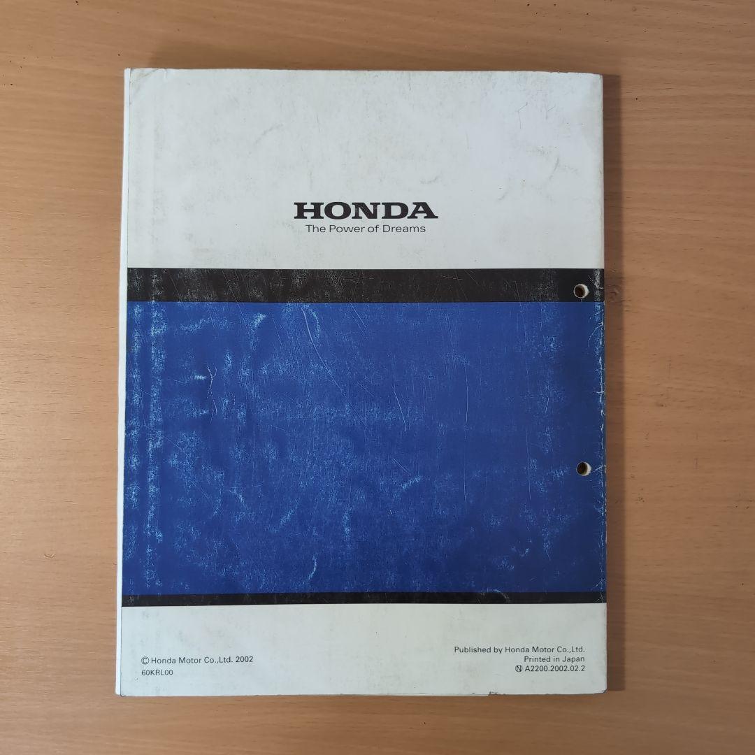 Honda Ape (100) サービスマニュアル