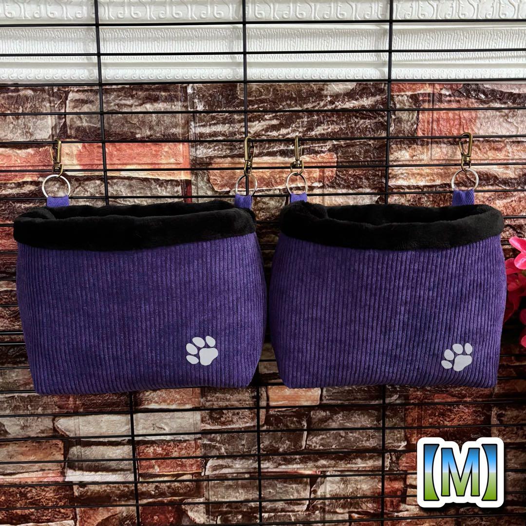 【698】モモンガポーチ【M】【L】