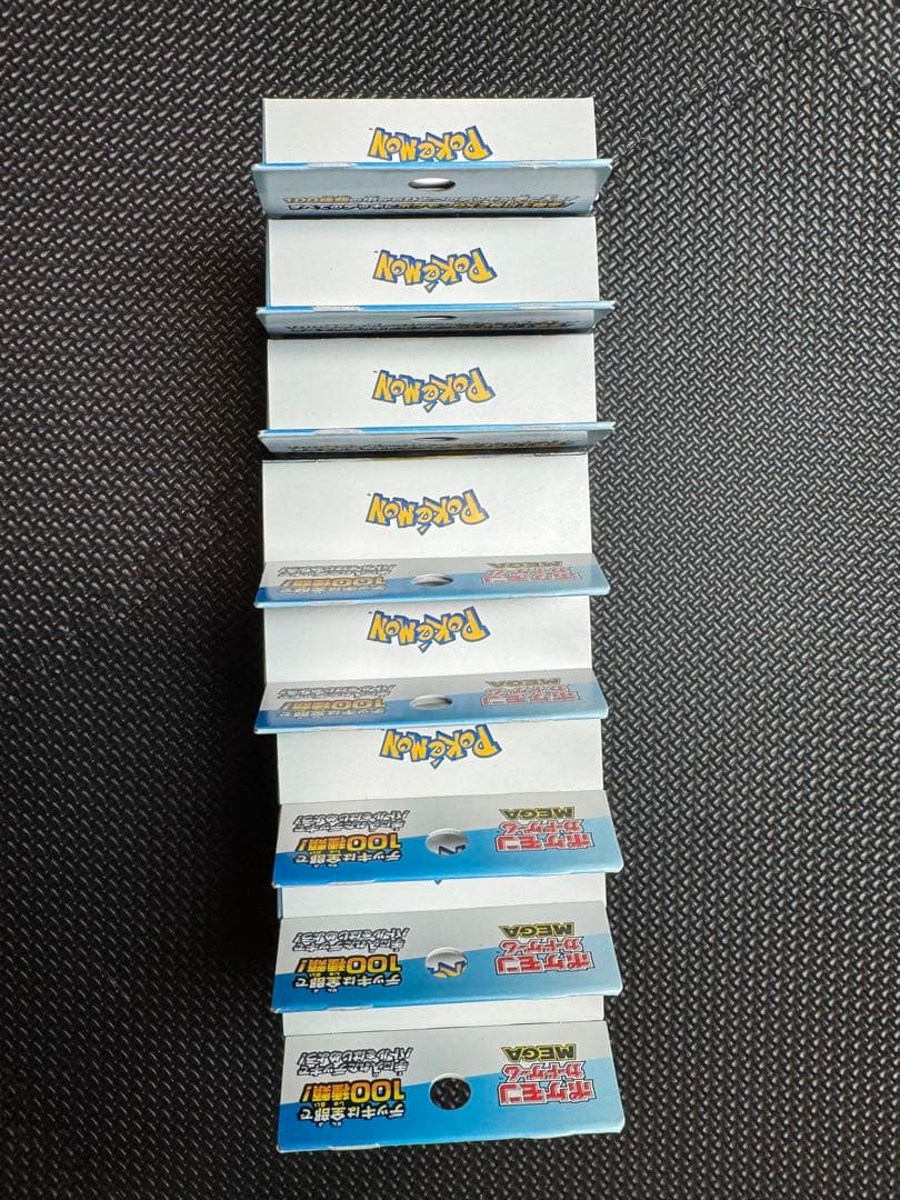 K*g様 【サーチ済】ポケモン スタートデッキ100 8個セット