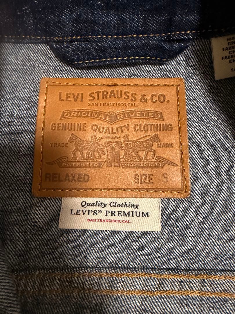 【美品】Levi’s Premium デニムジャケット 濃紺 Gジャン　1st