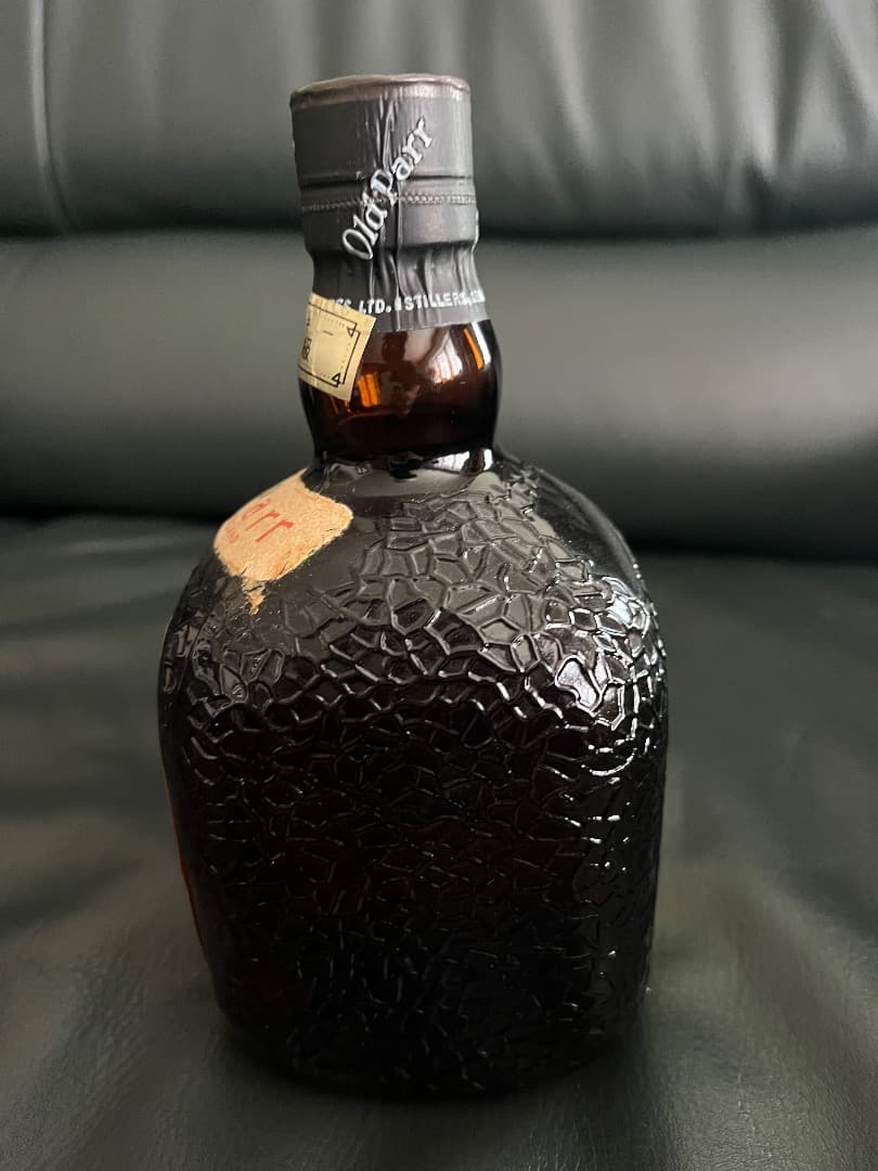 Old Parr オールドパー Grand Old Parr 2本組