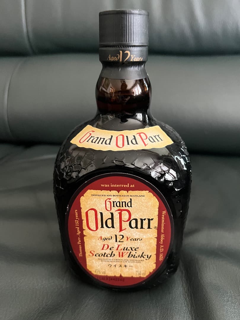 Old Parr オールドパー Grand Old Parr 2本組