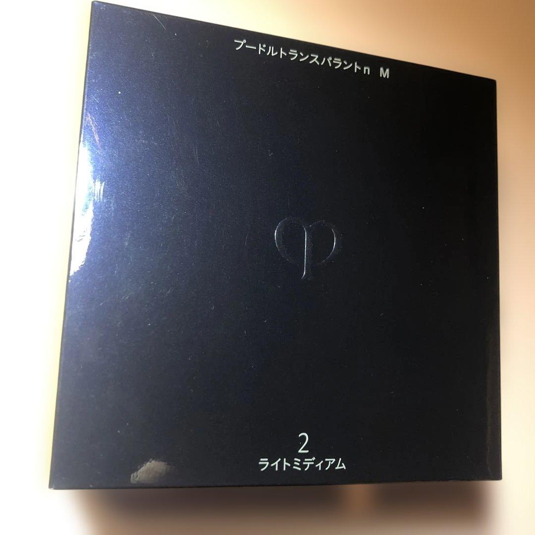 最終価格！クレドポーボーテ　プードルトランスパラントn M