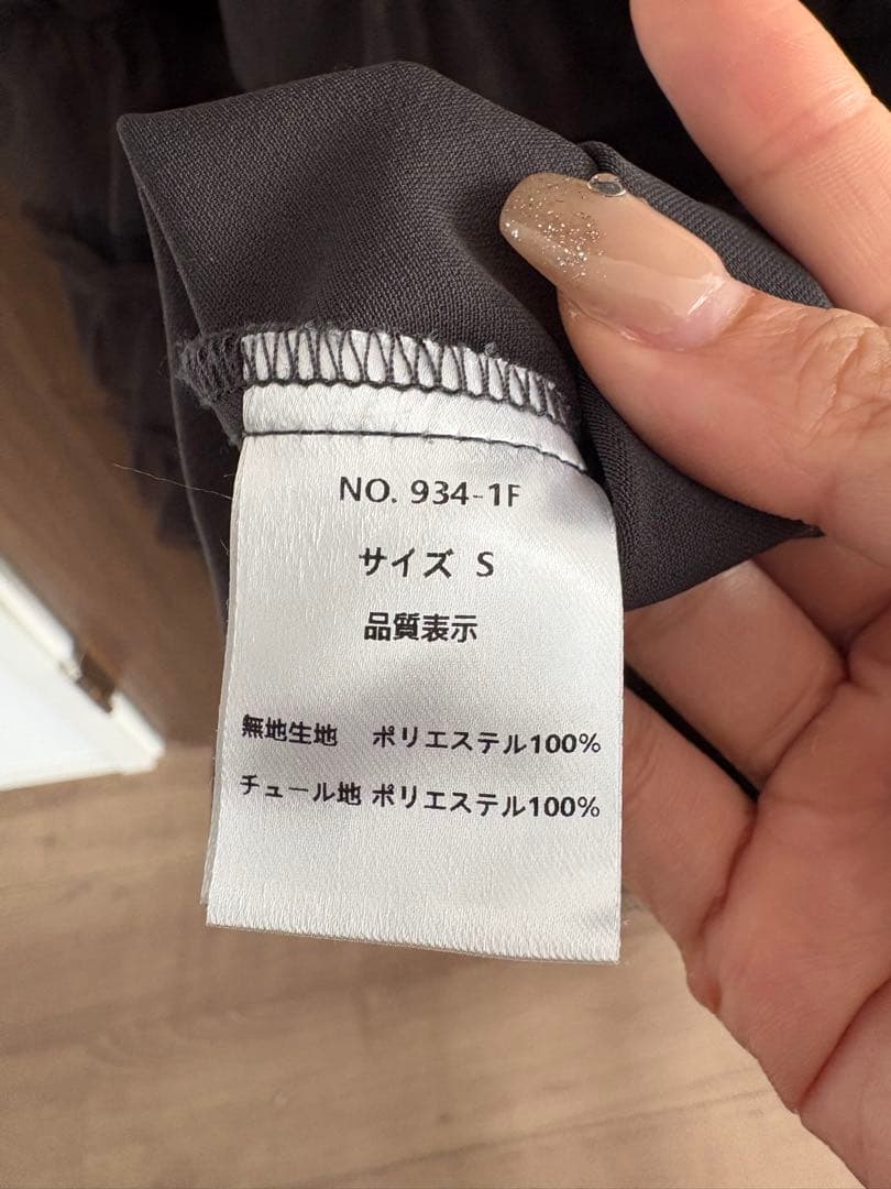 スーツ・フォーマル・ドレス et.UNIVER Transparent hem setup dress