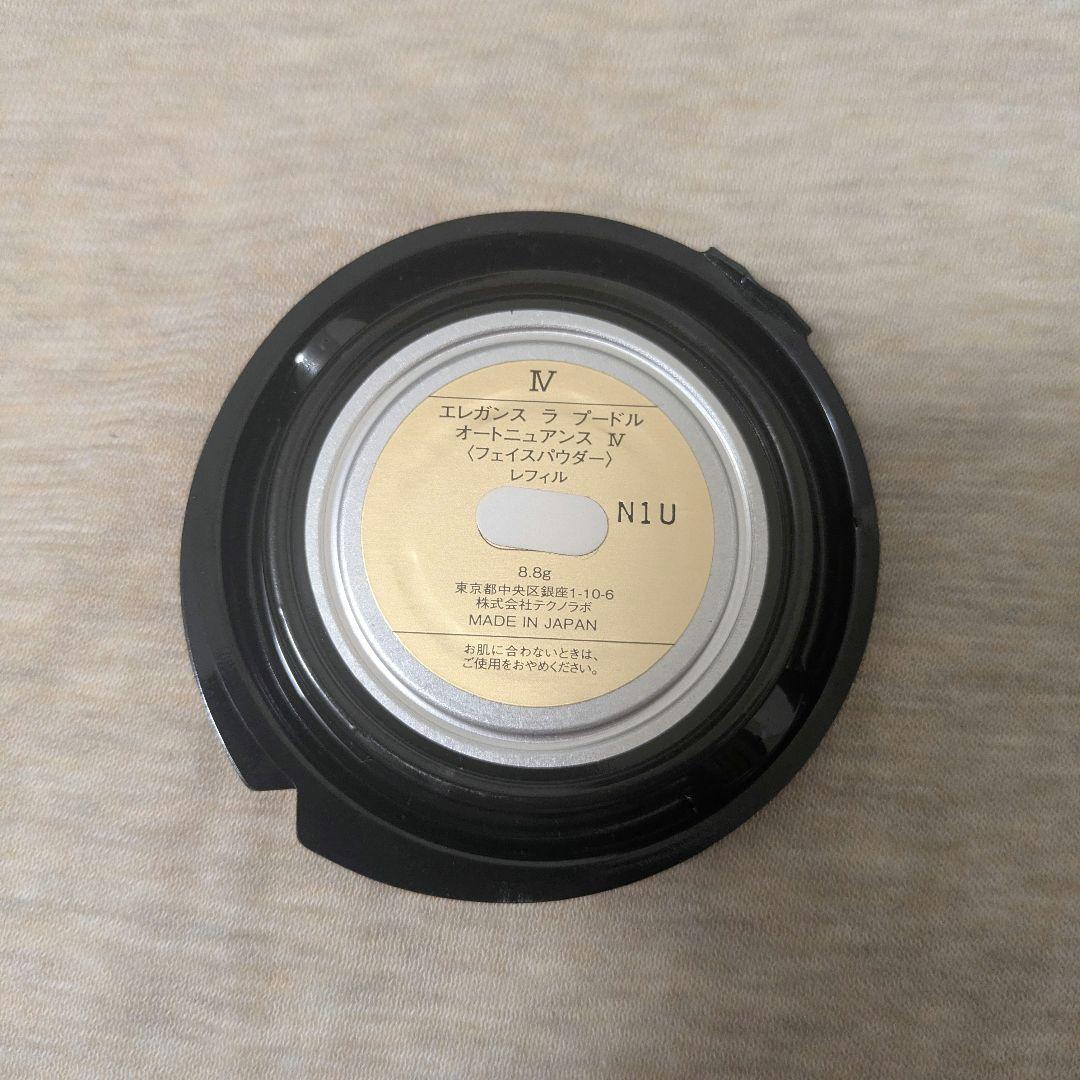 もも様　エレガンス ラプードル オートニュアンス IV 4 レフィル