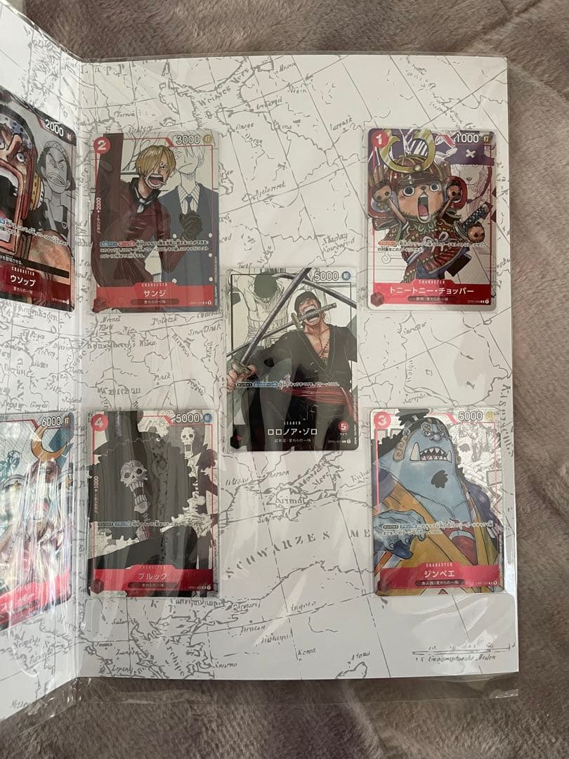 ONE PIECE プレミアムカードコレクション25周年エディション 2セット
