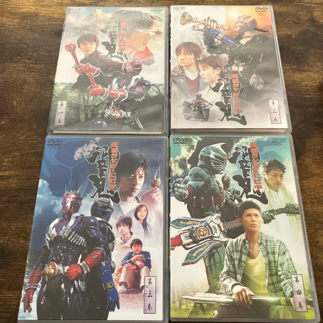 劇場版 仮面ライダー響鬼 全12巻&関連DVD4本 合計16本セット！