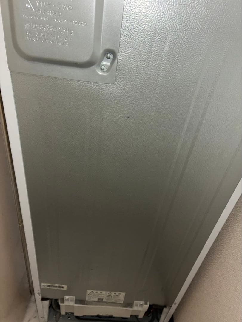 あお SHARP SJ-D15H-W 冷蔵庫 単身 一人暮らし