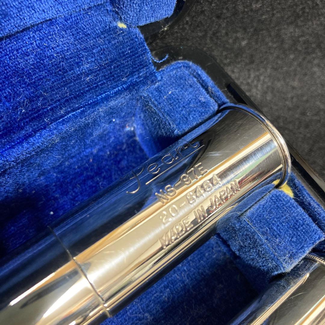 PEARL パール フルート NS-97E 頭部管銀製　管楽器 銀製