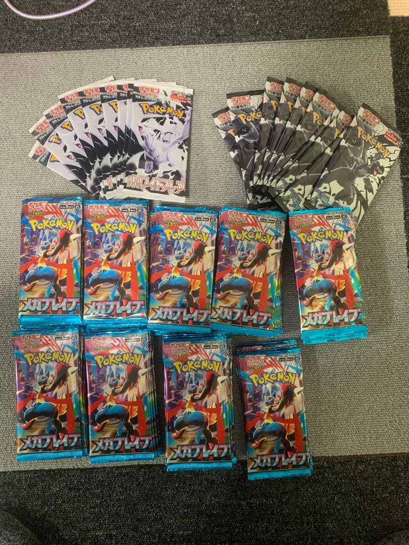 ポケモンカードゲーム103パックセット