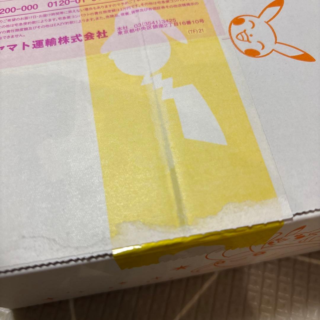 ポケカイーブイヒーローズ ポケセン産　ダンボール未開封BOX シュリンク付き