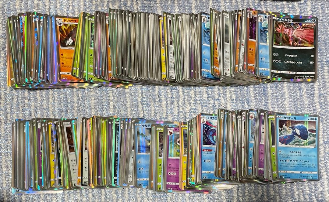 ポケモンカード 引退品 約10kg まとめ売り