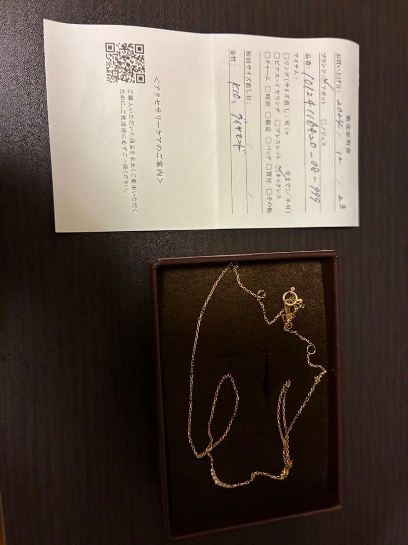 ⭐︎あさ⭐︎アガット k10ダイヤモンドネックレス 伊勢丹購入 証明書付