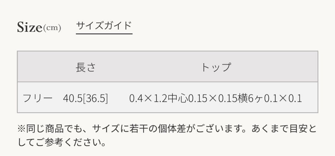 ⭐︎あさ⭐︎アガット k10ダイヤモンドネックレス 伊勢丹購入 証明書付