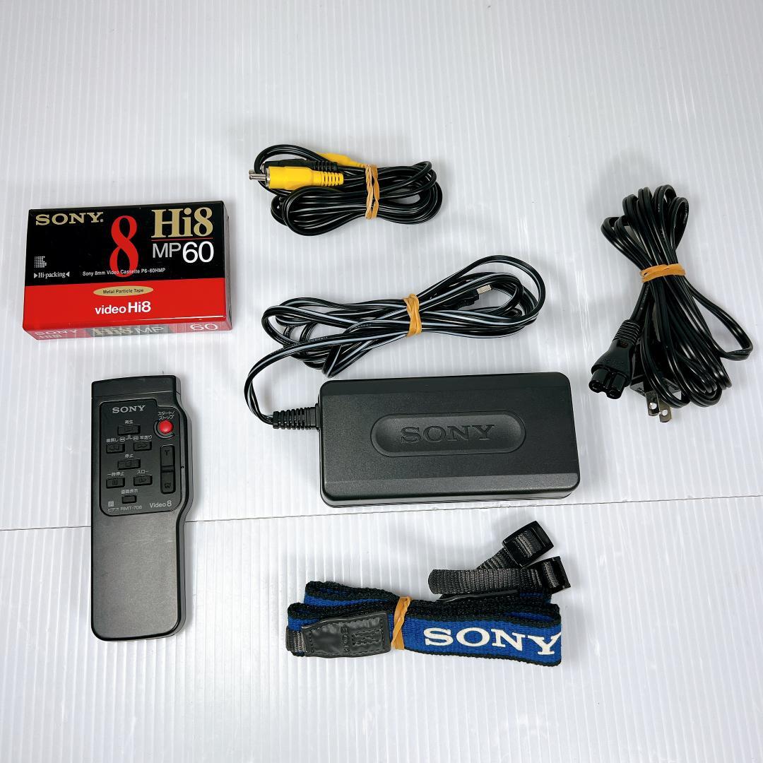【録画/再生確認済】SONY videoHi8 Handycam