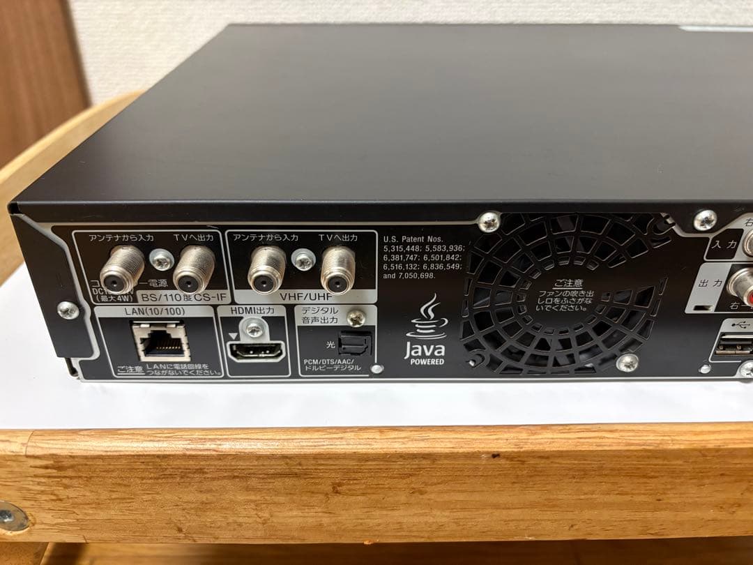 【SONYブルーレイレコーダー】 BDZ-RX105 HDD1TB