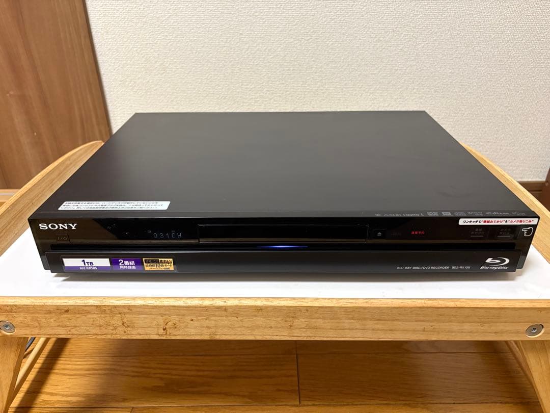 【SONYブルーレイレコーダー】 BDZ-RX105 HDD1TB