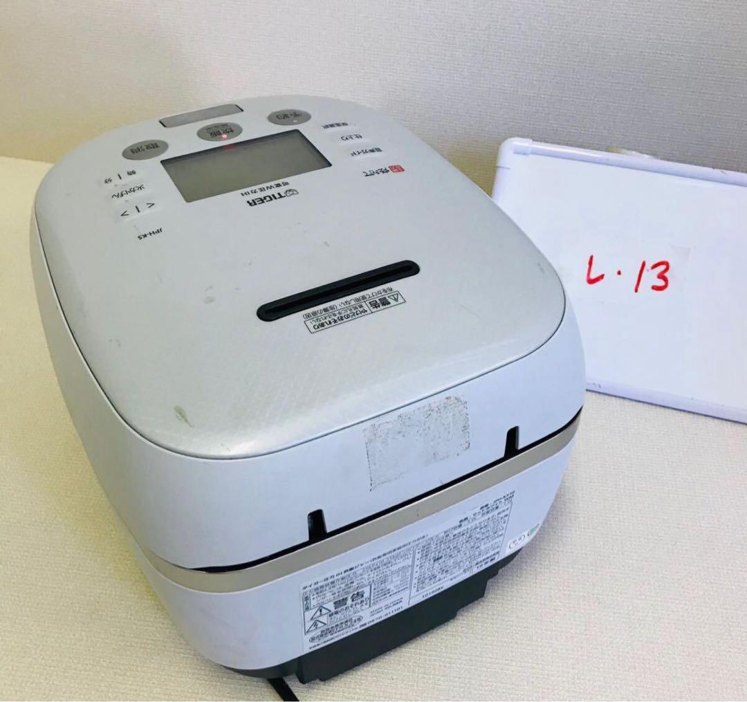 TIGER IH圧力炊飯ジャー JPH-KS10 2019年動作品
