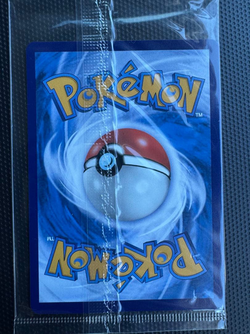 こ*く様 【新品未開封】バティックシャツのピカチュウ 4種セット