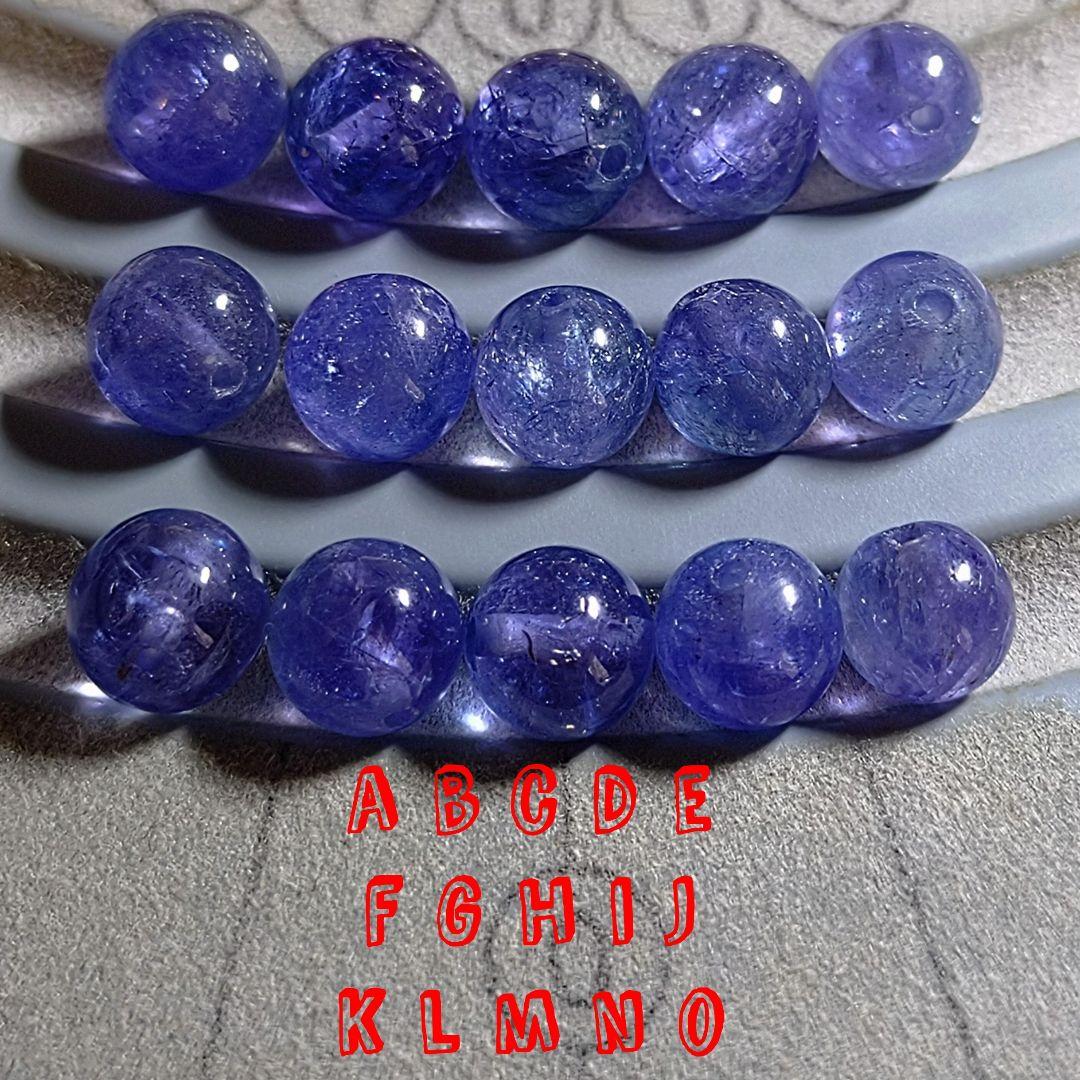 ★(海！)おまとめ購入3点！