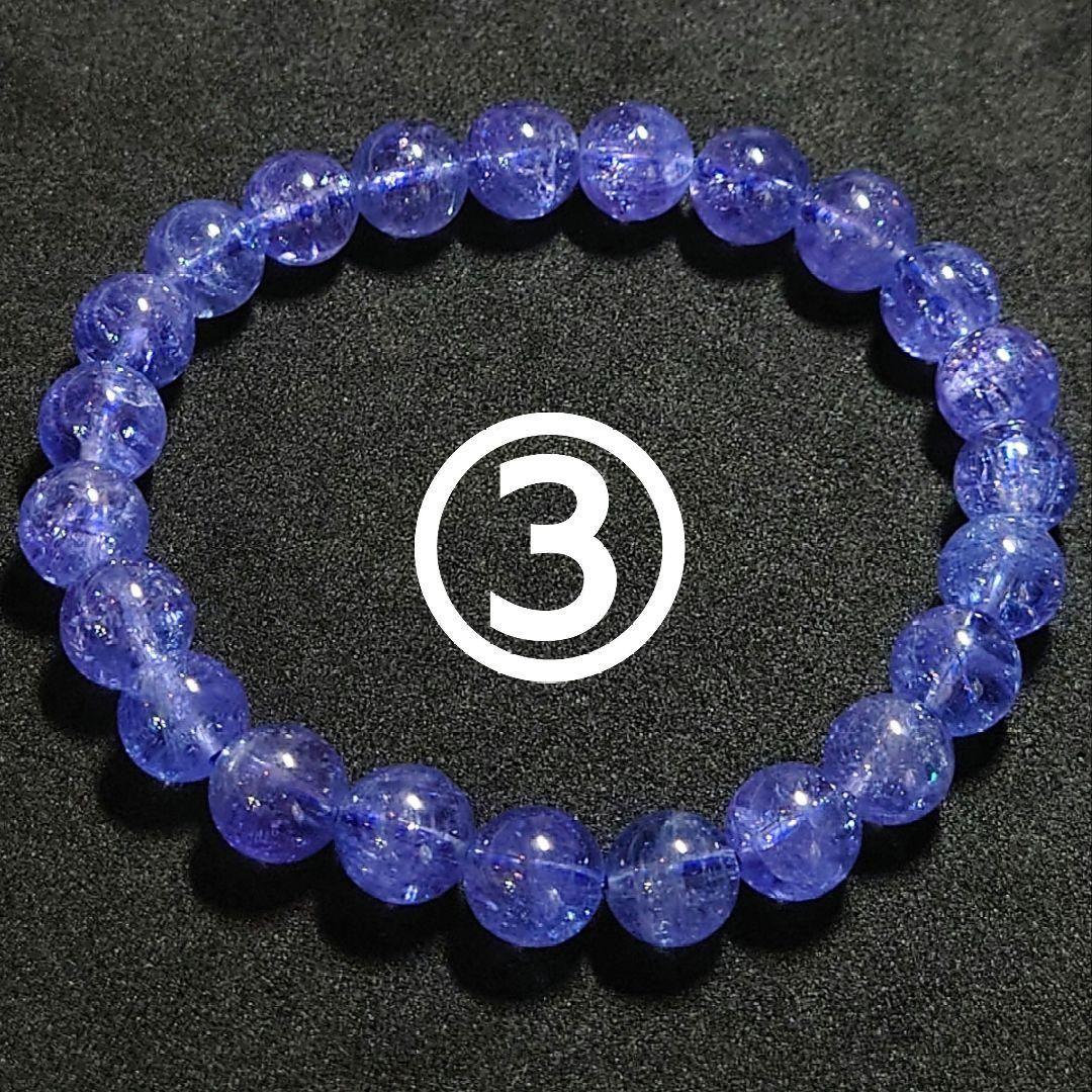 ★(海！)おまとめ購入3点！