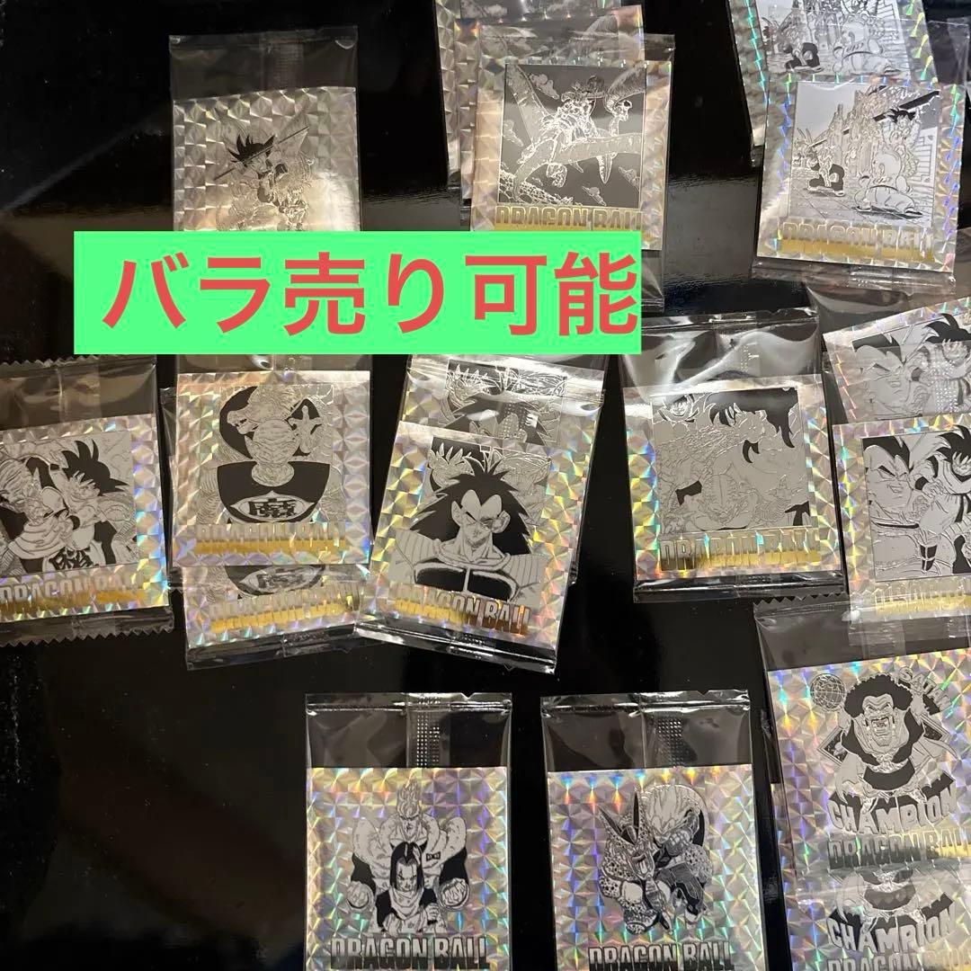 ドラゴンボール40周年記念ウエハース
