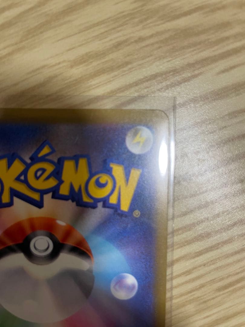 カナリィ SAR トレーナーカード ポケモンカード