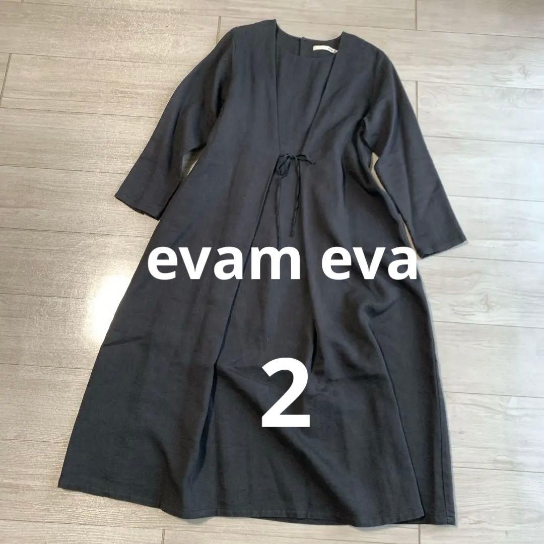 【エヴァムエヴァ】クリーニング品・美デザイン✨リネンウールワンピース　ブラック