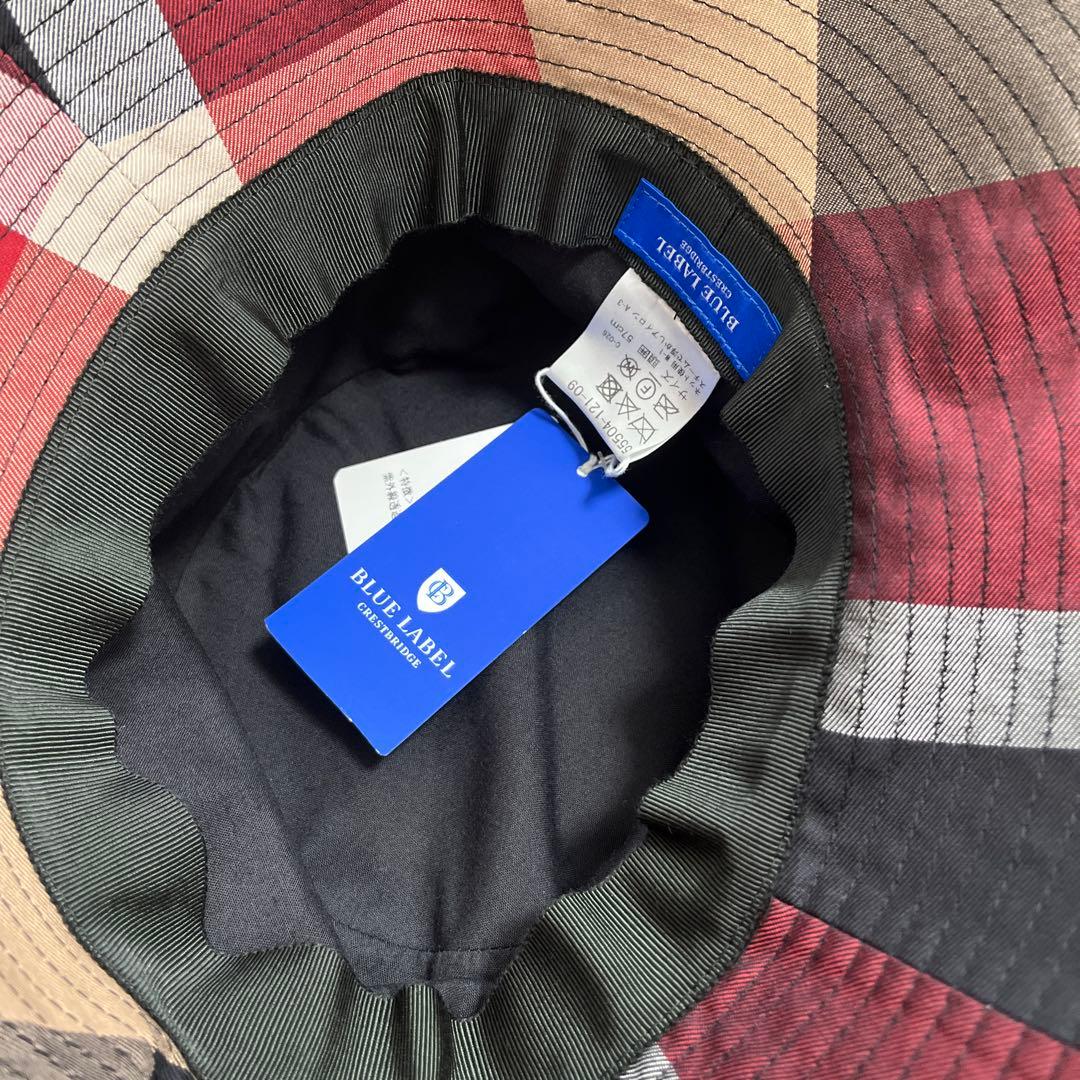 ブルーレーベルクレストブリッジ　バゲットハット　黒　UVカット