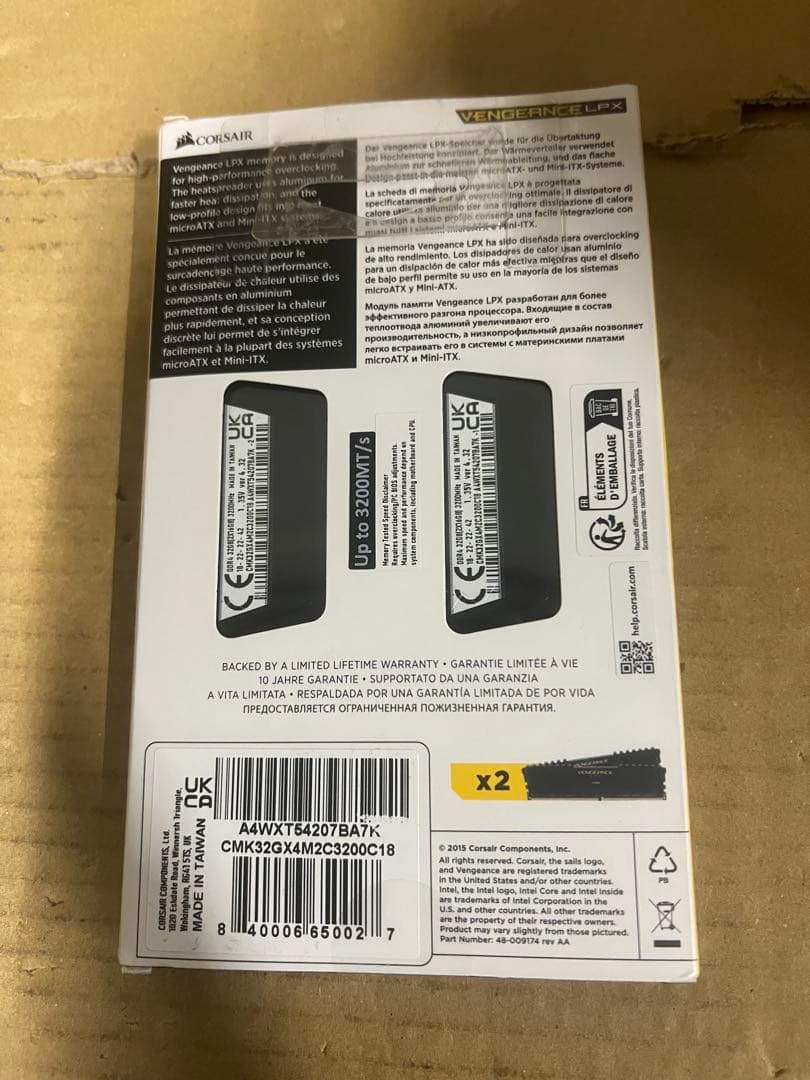 CORSAIR DDR4-3200MHz デスクトップPC用 メモリ 32GB