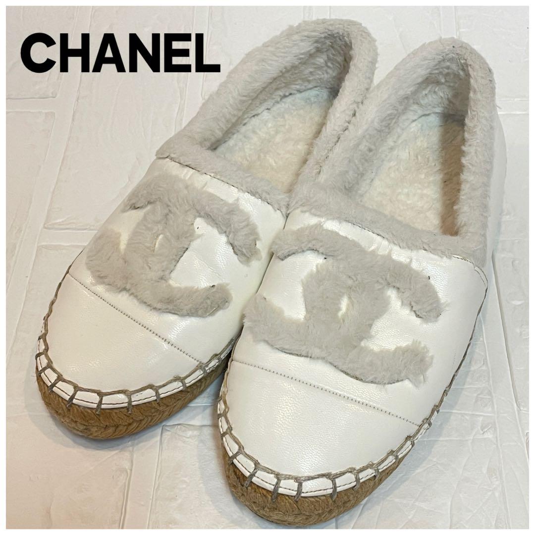 CHANELシャネル　ファー付き　エスパドリーユ　❤︎