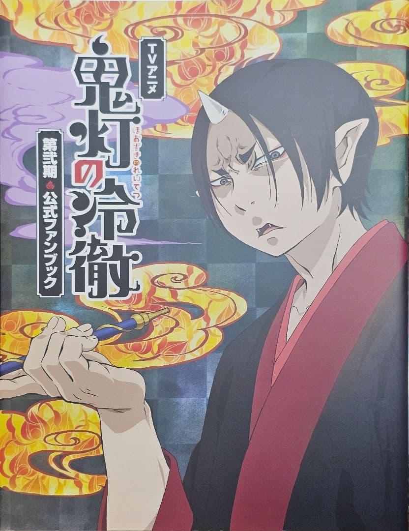 購入者様プロフ必読