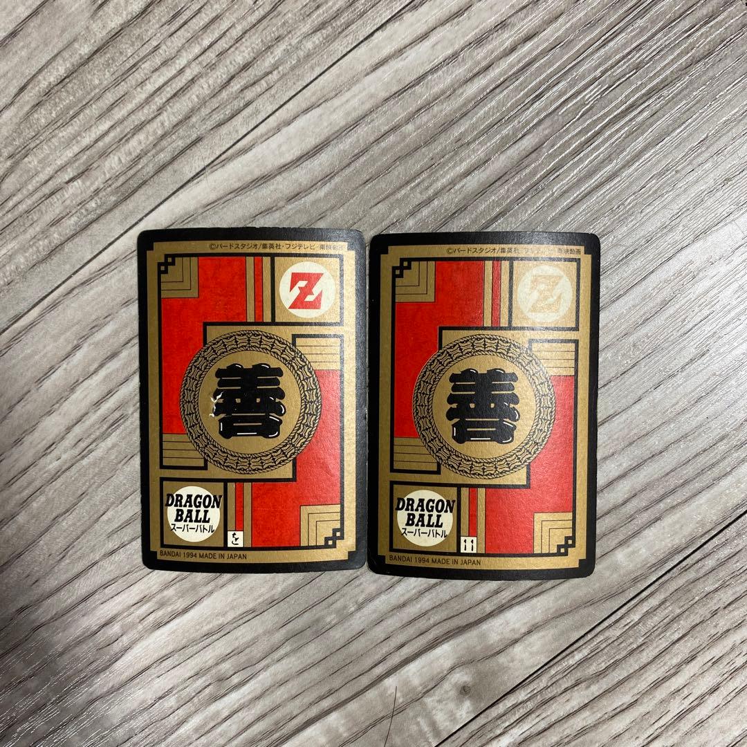 ドラゴンボールZ トランクス MAXカード