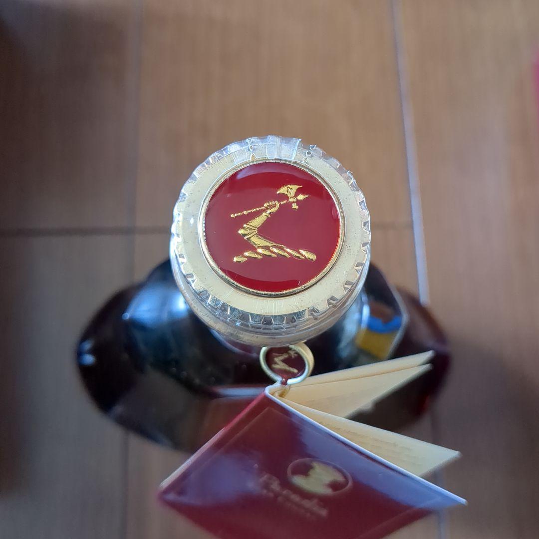 Hennessy Paradis ヘネシー パラディ コニャック 箱付き 未開封