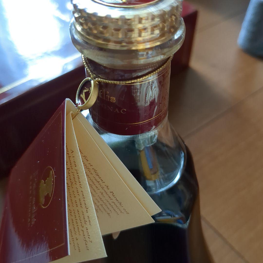 Hennessy Paradis ヘネシー パラディ コニャック 箱付き 未開封