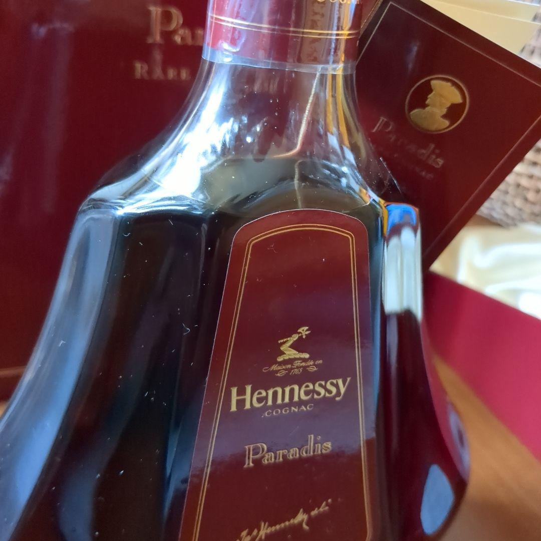 Hennessy Paradis ヘネシー パラディ コニャック 箱付き 未開封