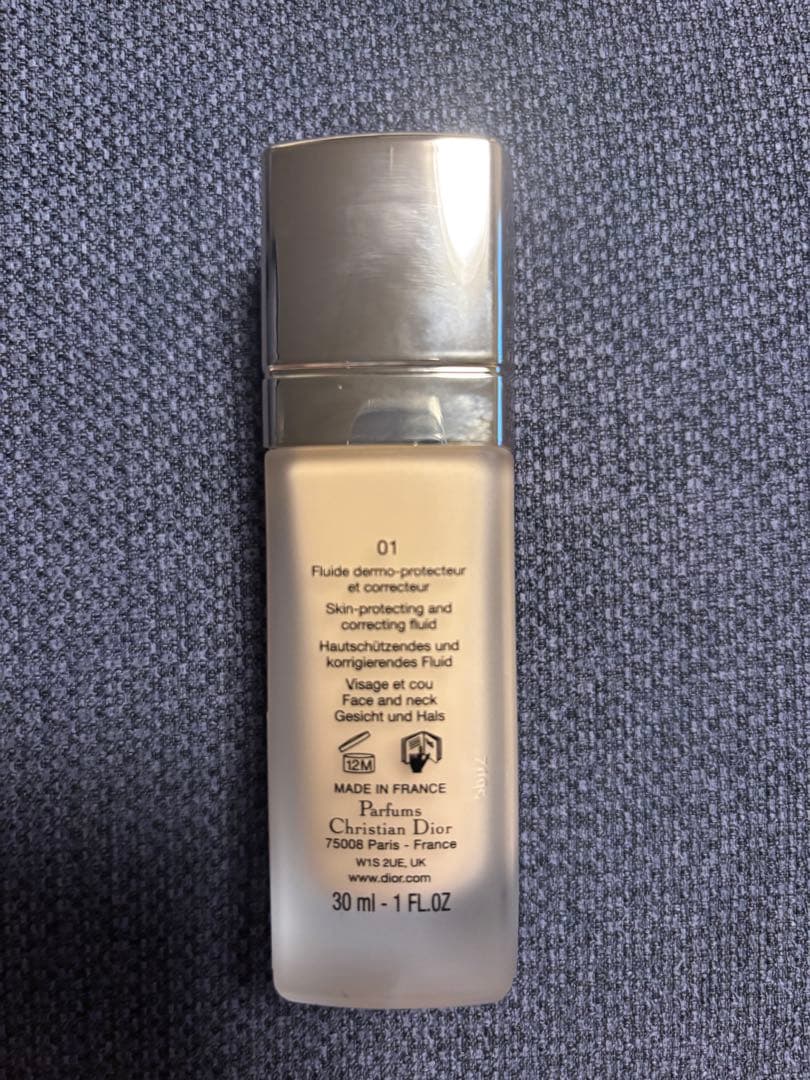 DIOR プレステージ ホワイト ル プロテクター UV ルミエールBB 01