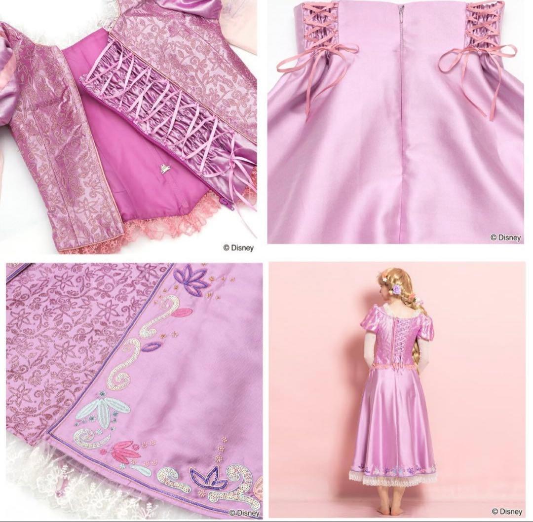 シークレットハニー　ラプンツェル ドレス　Dハロ仮装