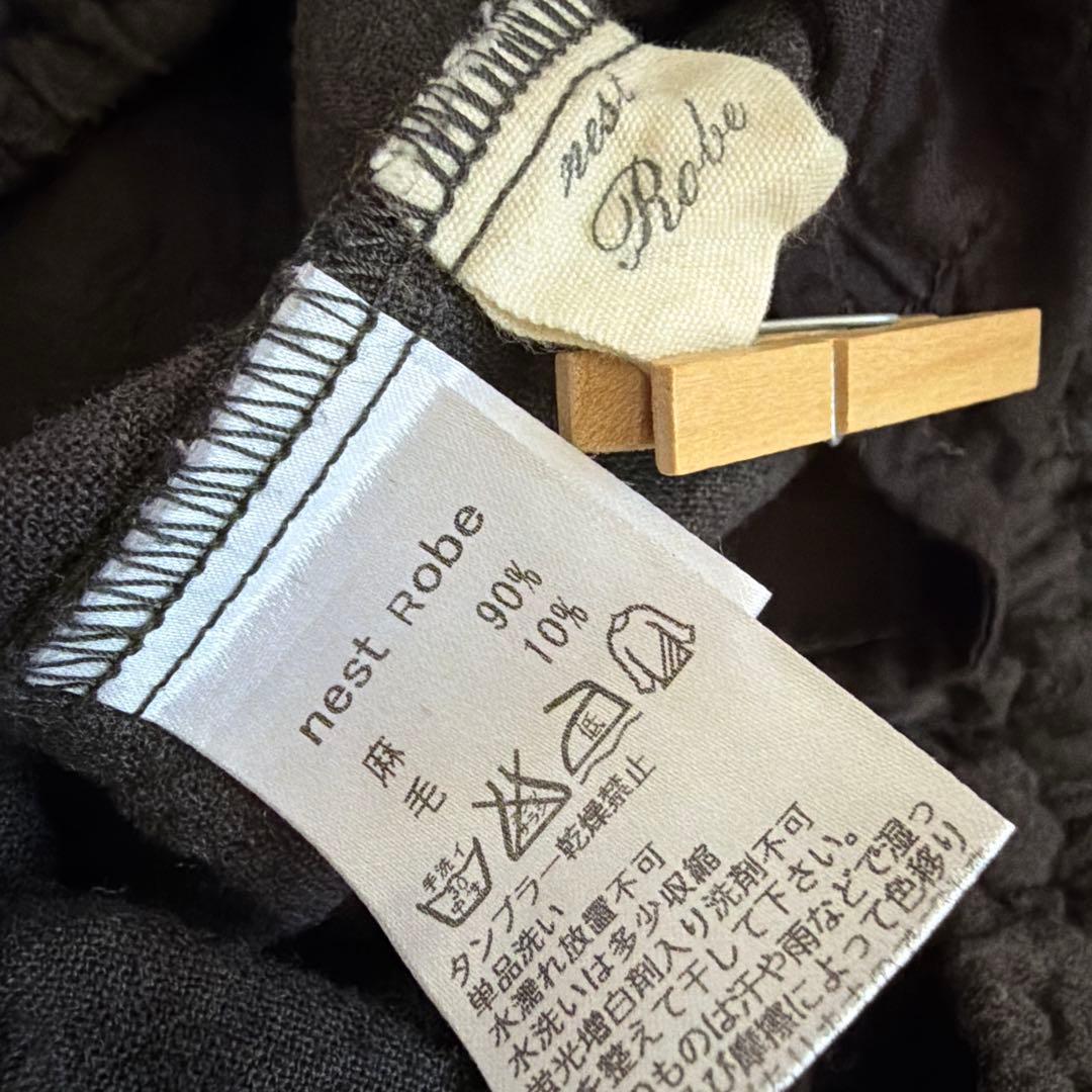 ネストローブnest robeリネンウール✨ダークグレー✨サルエルパンツ