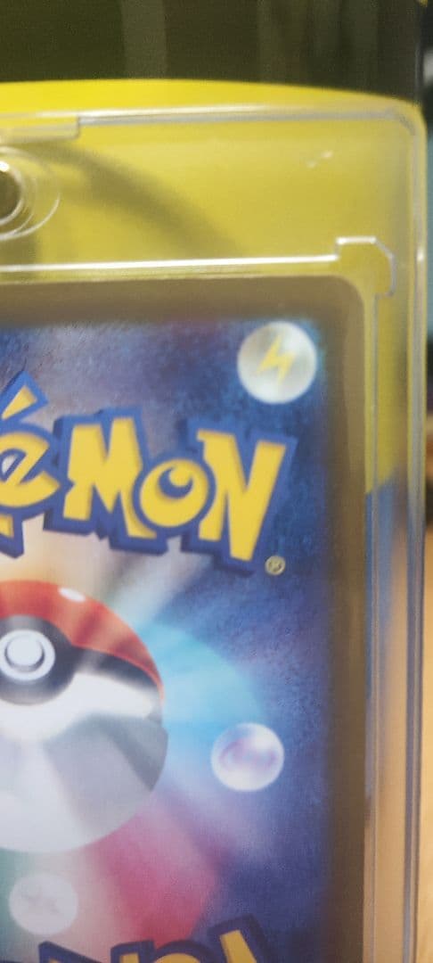 ロケット団のミュウツーEX　SAR