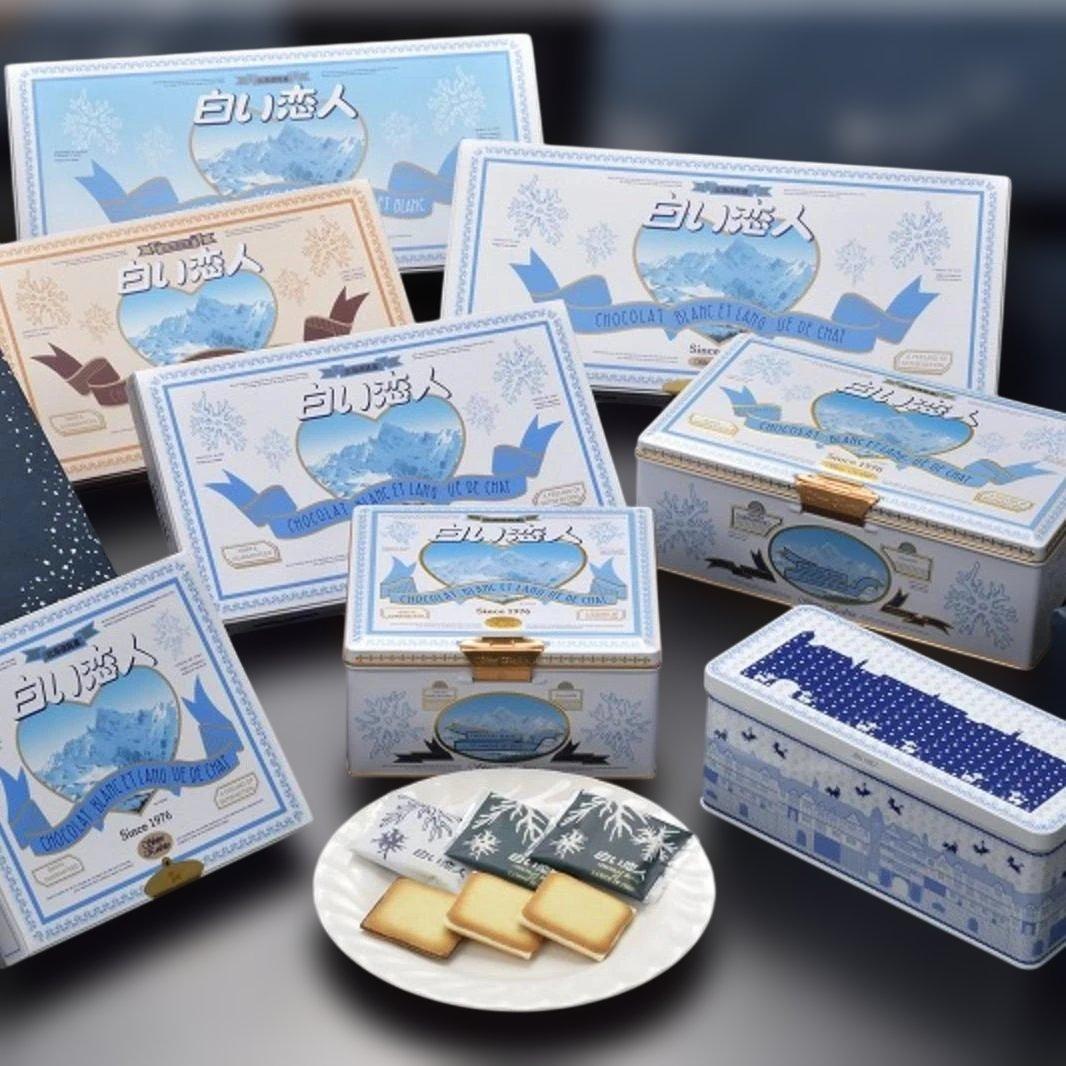 【2個セット】白い恋人 36枚入り　石屋製菓