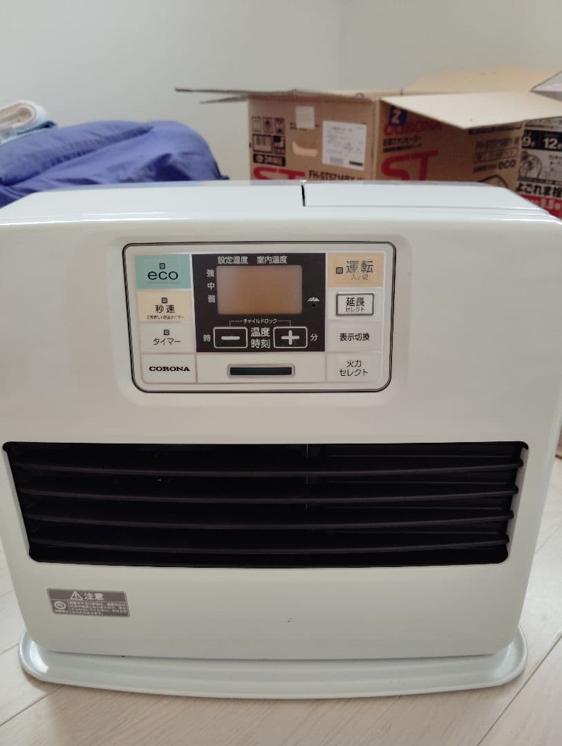 【Miho…さん専用】コロナ 石油ファンヒーター