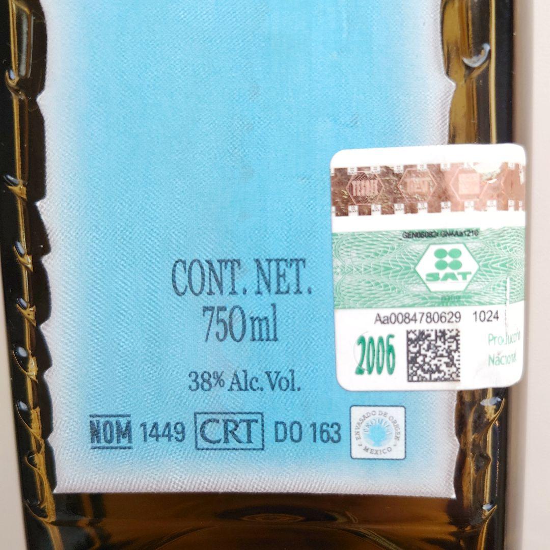 【希少】 未開栓 ドンフリオ 1942 旧ボトル Don Julio