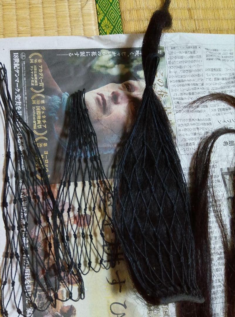 日本髪　かもじ　前髪立て　前髪おさえ　マーセルアイロン