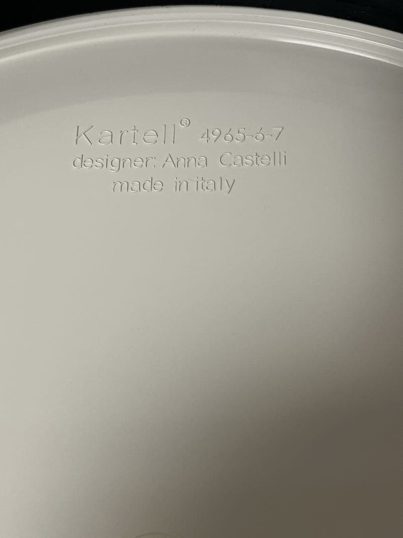 【正規品】 カルテル コンポニビリ 3段 ホワイト Kartell