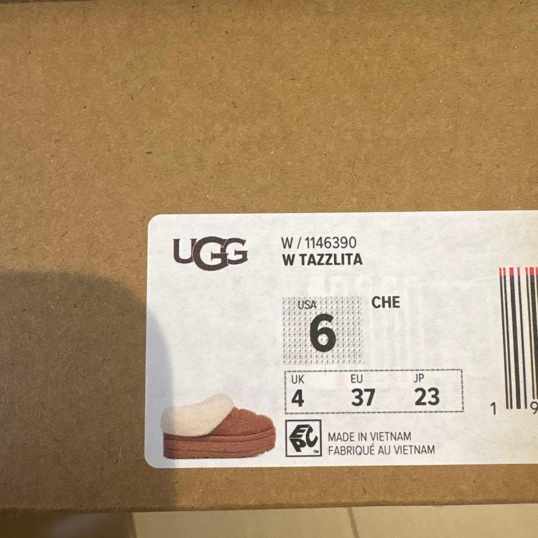 UGG ブラウン 厚底ムートンブーツ