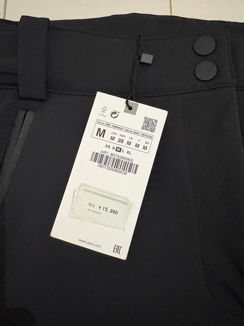新品　ZARA スキーウェア パンツ M
