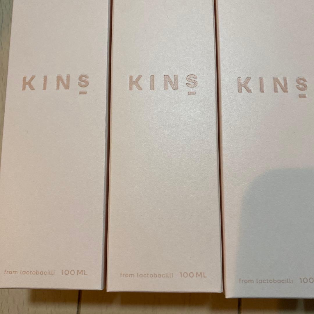ot KINs クレンジングオイル 100 ML ４点セット