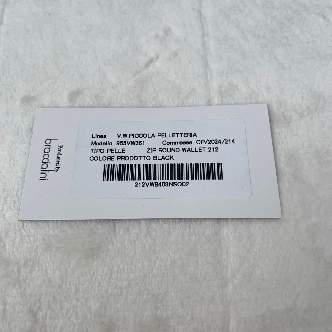 <新品・未使用>　ヴィヴィアンウェストウッド　長財布