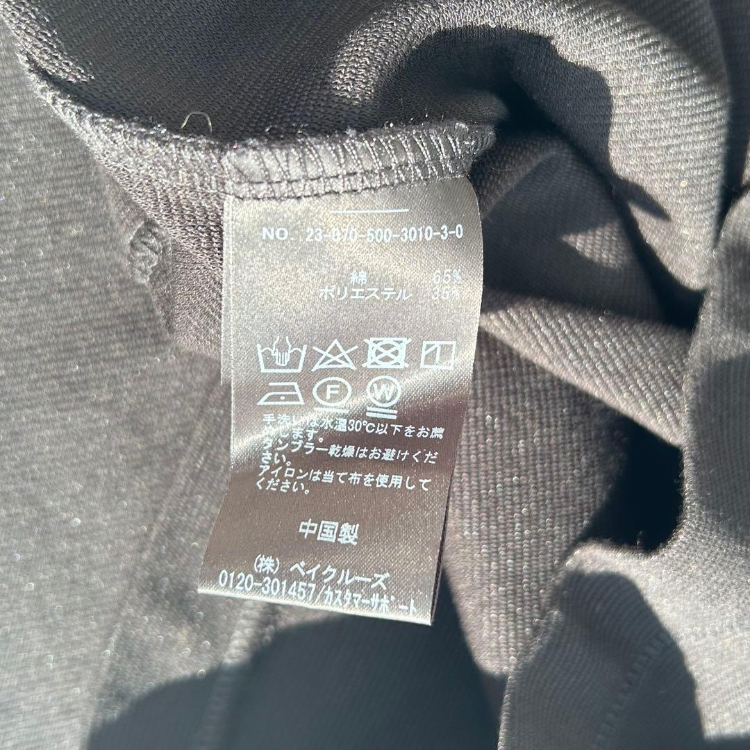 ♡新品タグ付♡　ドゥーズィエムクラス　セルリ　ダイヤスリーブプルオーバー　黒